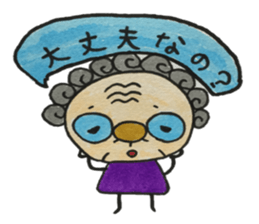 patata family vol.2 sticker #3294303