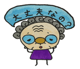 patata family vol.2 sticker #3294303