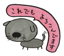 patata family vol.2 sticker #3294304