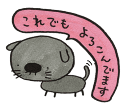 patata family vol.2 sticker #3294304