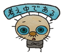 patata family vol.2 sticker #3294306