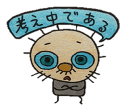 patata family vol.2 sticker #3294306