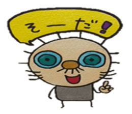 patata family vol.2 sticker #3294307