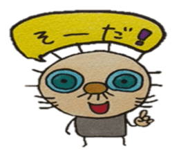 patata family vol.2 sticker #3294307