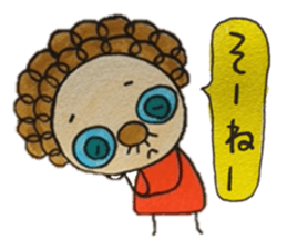 patata family vol.2 sticker #3294309