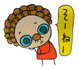 patata family vol.2 sticker #3294309