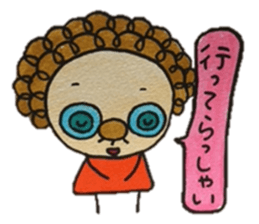 patata family vol.2 sticker #3294311