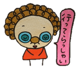 patata family vol.2 sticker #3294311