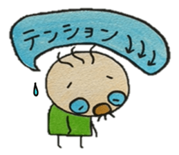 patata family vol.2 sticker #3294313