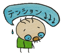 patata family vol.2 sticker #3294313