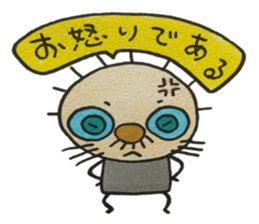 patata family vol.2 sticker #3294316