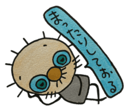 patata family vol.2 sticker #3294318