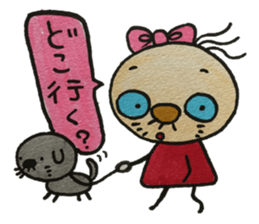 patata family vol.2 sticker #3294319