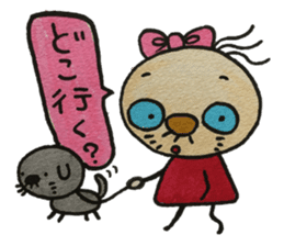 patata family vol.2 sticker #3294319