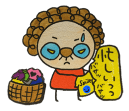 patata family vol.2 sticker #3294320