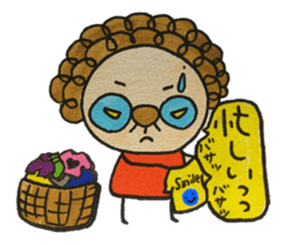 patata family vol.2 sticker #3294320