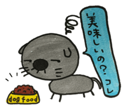 patata family vol.2 sticker #3294321