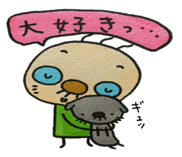 patata family vol.2 sticker #3294323