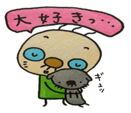 patata family vol.2 sticker #3294323