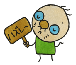 patata family vol.2 sticker #3294328