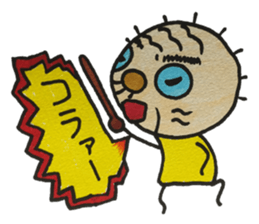 patata family vol.2 sticker #3294331