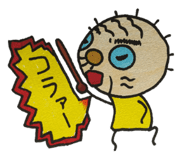 patata family vol.2 sticker #3294331