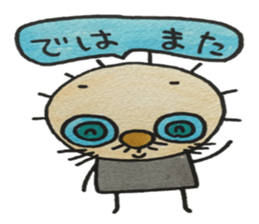 patata family vol.2 sticker #3294334