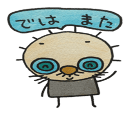 patata family vol.2 sticker #3294334