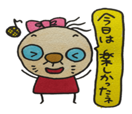 patata family vol.2 sticker #3294335