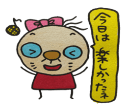 patata family vol.2 sticker #3294335