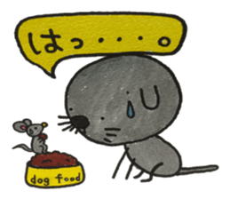 patata family vol.2 sticker #3294337