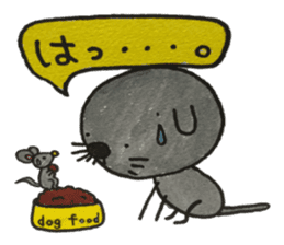 patata family vol.2 sticker #3294337