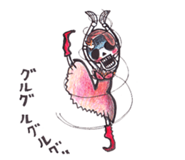 Skeleton Uhbe-san part 3 (without notes) sticker #3294344