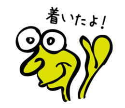 The rho of 45 deg of slant sticker #3294498