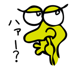 The rho of 45 deg of slant sticker #3294502