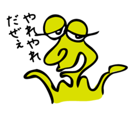 The rho of 45 deg of slant sticker #3294509