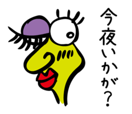 The rho of 45 deg of slant sticker #3294510