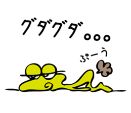 The rho of 45 deg of slant sticker #3294512