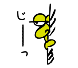 The rho of 45 deg of slant sticker #3294513