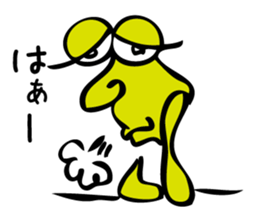 The rho of 45 deg of slant sticker #3294514