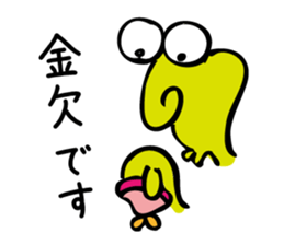 The rho of 45 deg of slant sticker #3294515