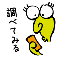 The rho of 45 deg of slant sticker #3294516