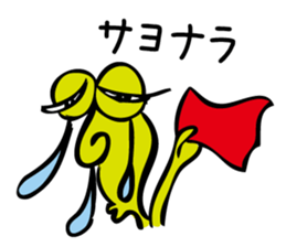 The rho of 45 deg of slant sticker #3294517