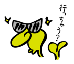 The rho of 45 deg of slant sticker #3294518