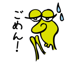 The rho of 45 deg of slant sticker #3294519