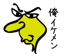 The rho of 45 deg of slant sticker #3294521