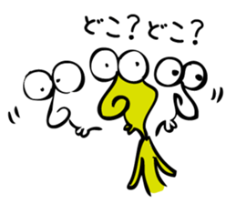 The rho of 45 deg of slant sticker #3294524