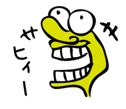 The rho of 45 deg of slant sticker #3294526