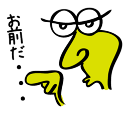 The rho of 45 deg of slant sticker #3294534