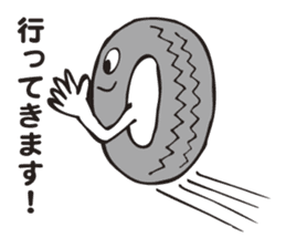 Go on that. Tire-kun sticker #3294540